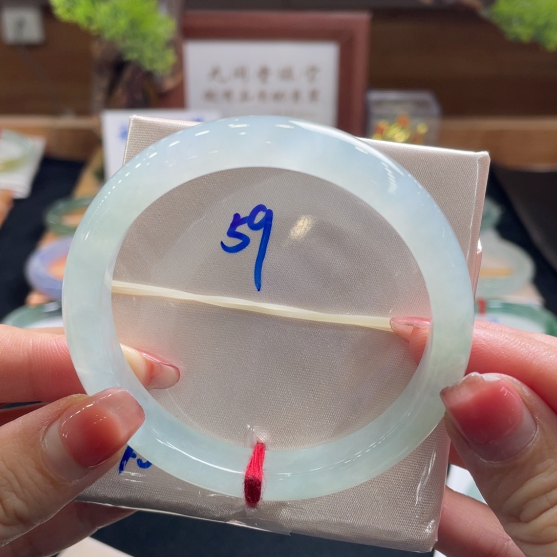 翡翠手镯未镶嵌59正