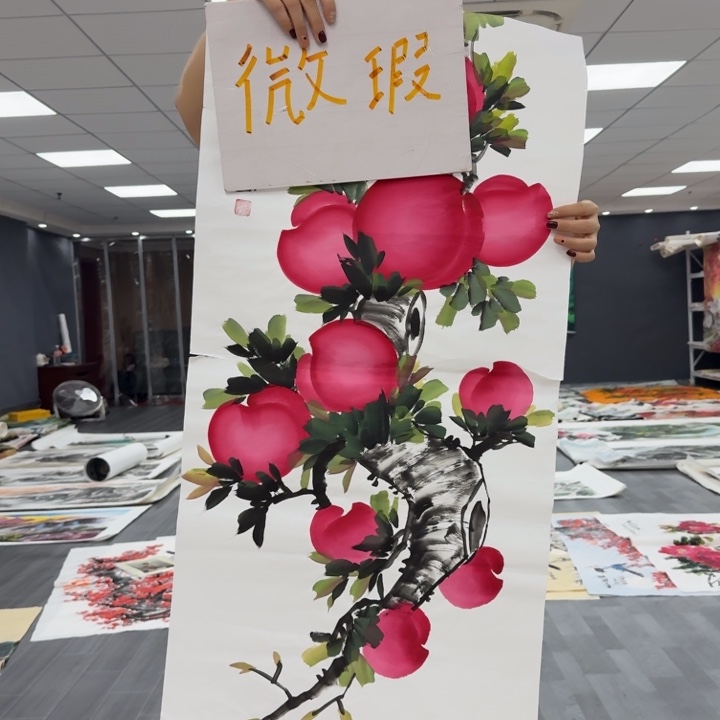 我们的目标是成为一
