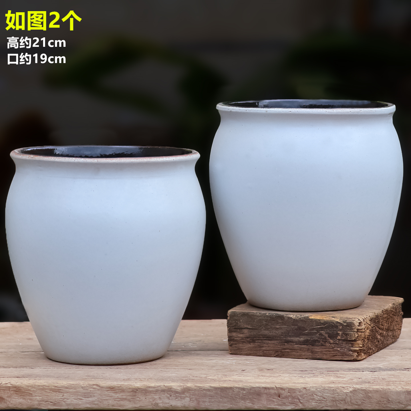 大口径创意多肉花盆陶瓷家用阳台客厅大号陶土绿萝兰花绿植盆栽盆