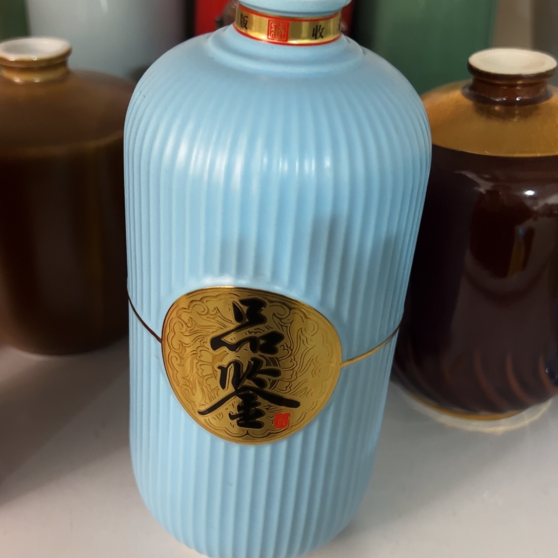流星瓶1斤6个福利蓝色
