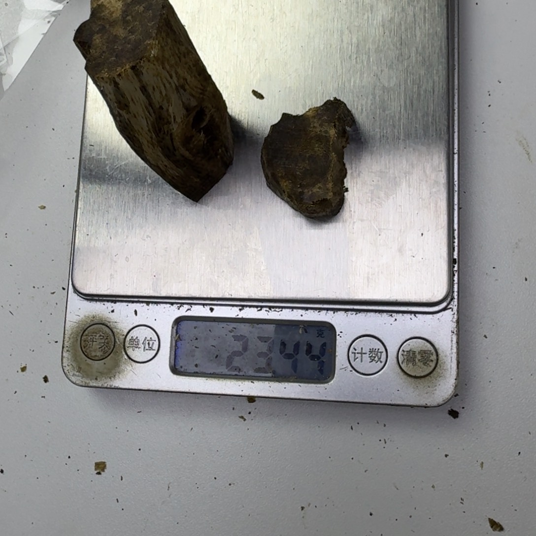 雷***¥沉香碎屑沉香沉香碎屑23.4克