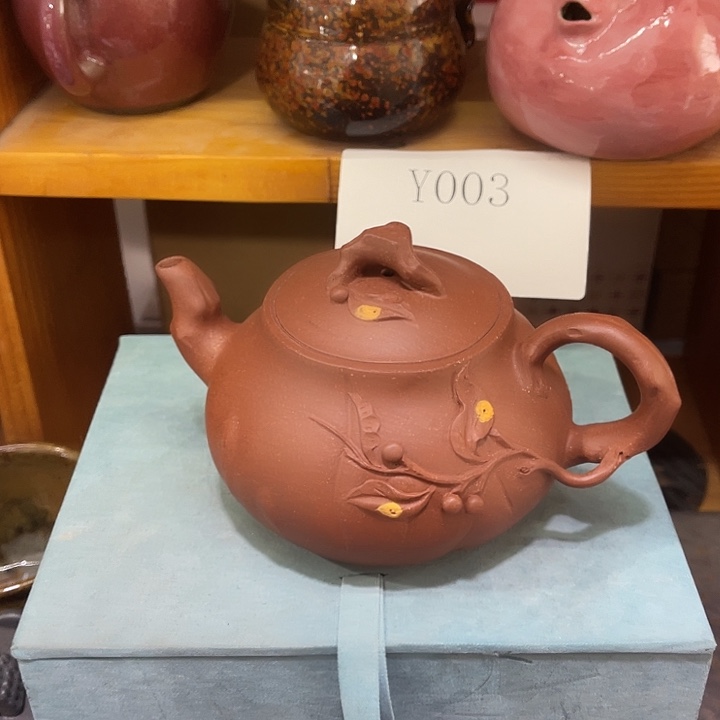 瓷片福利待遇元旦福利炸