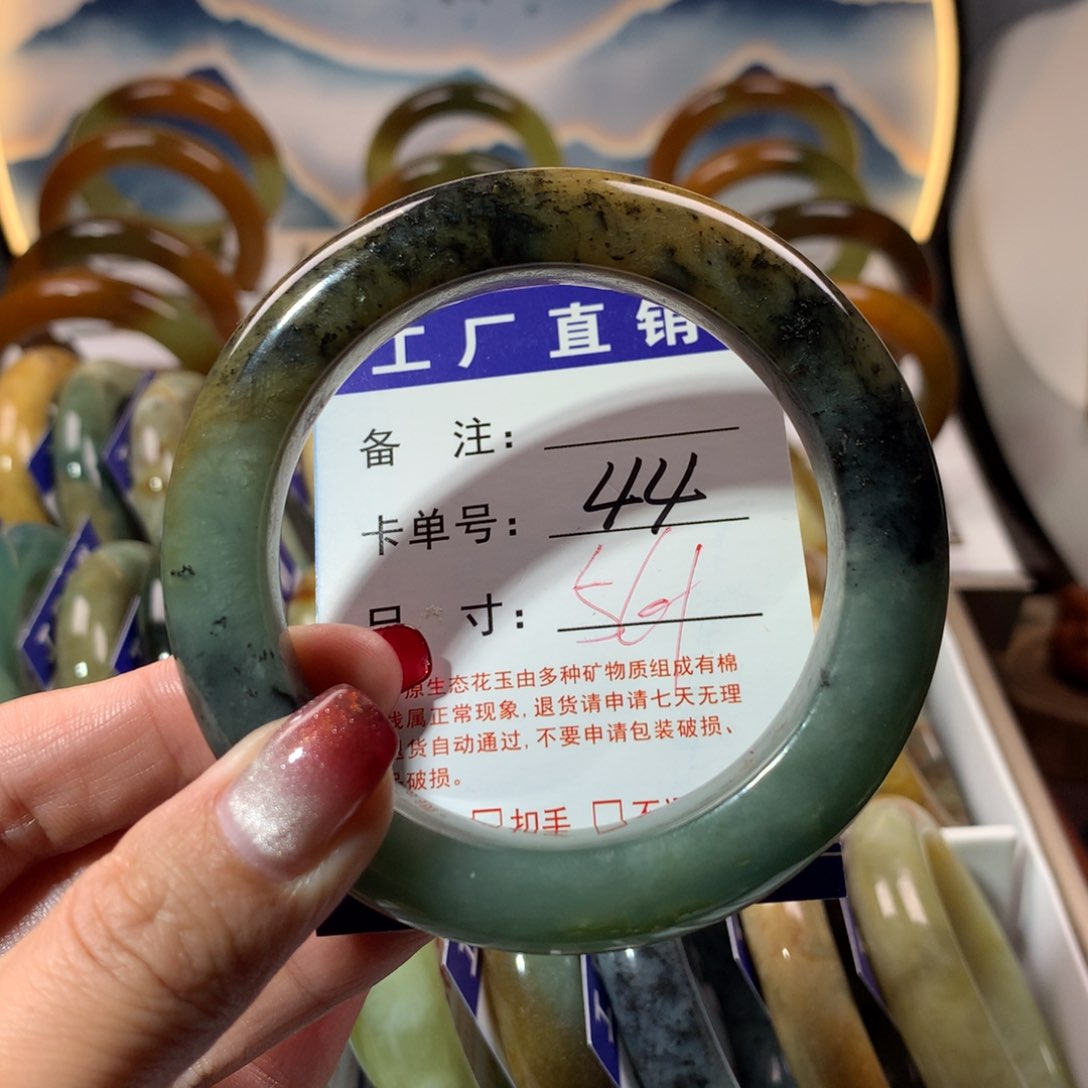 【闪购商品】蛇纹石玉手镯未镶嵌