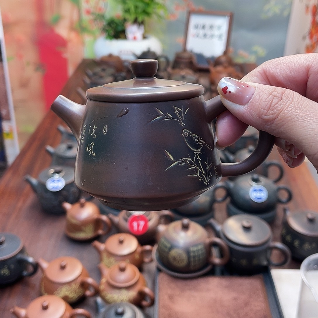 陈***勇福利款无礼盒原矿泥。