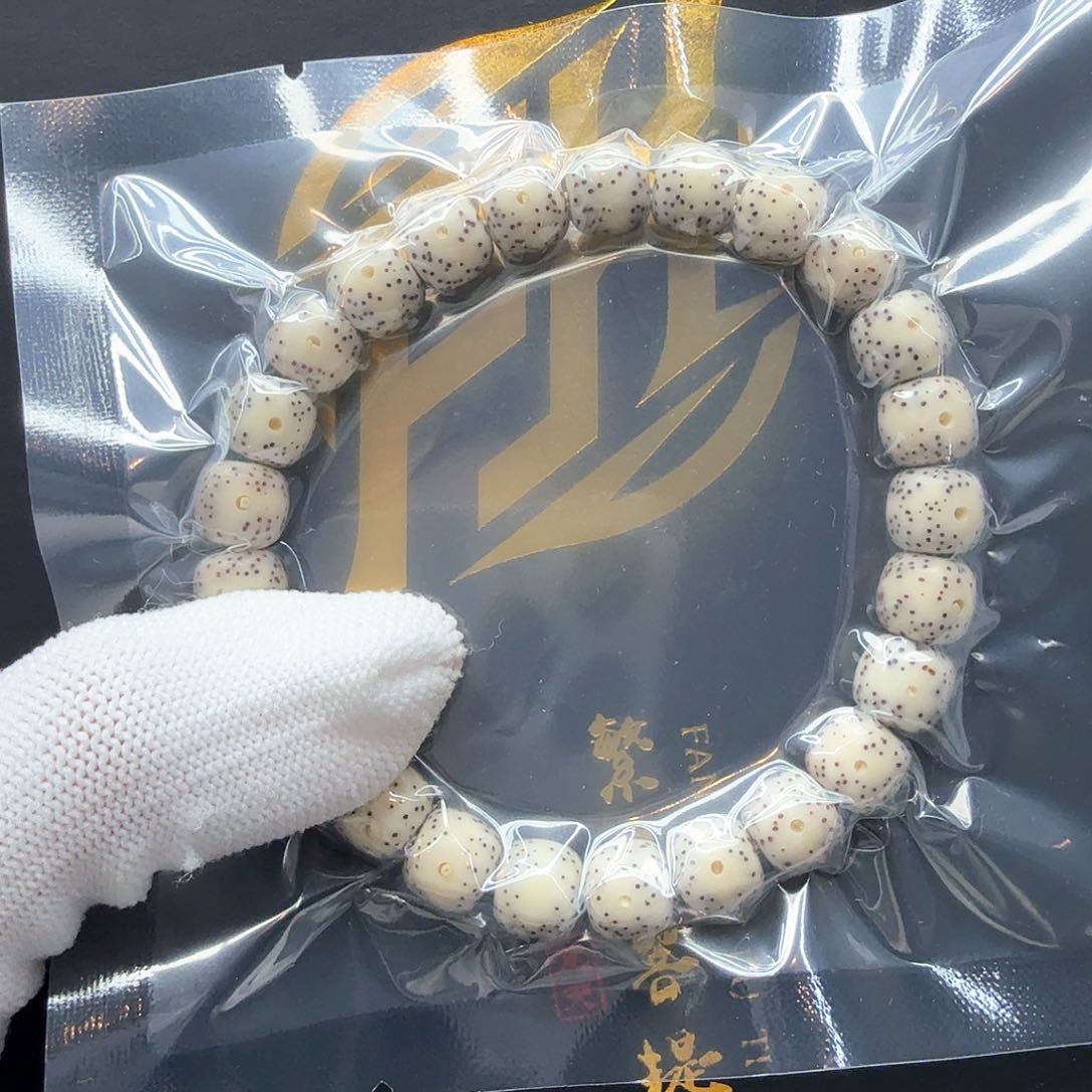 星月菩提吊坠8骨瓷白月留白稀星9左右