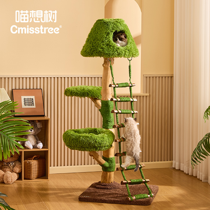Cmisstree/喵想树云梯大型猫爬架猫窝猫树一体四季通用猫窝猫玩具
