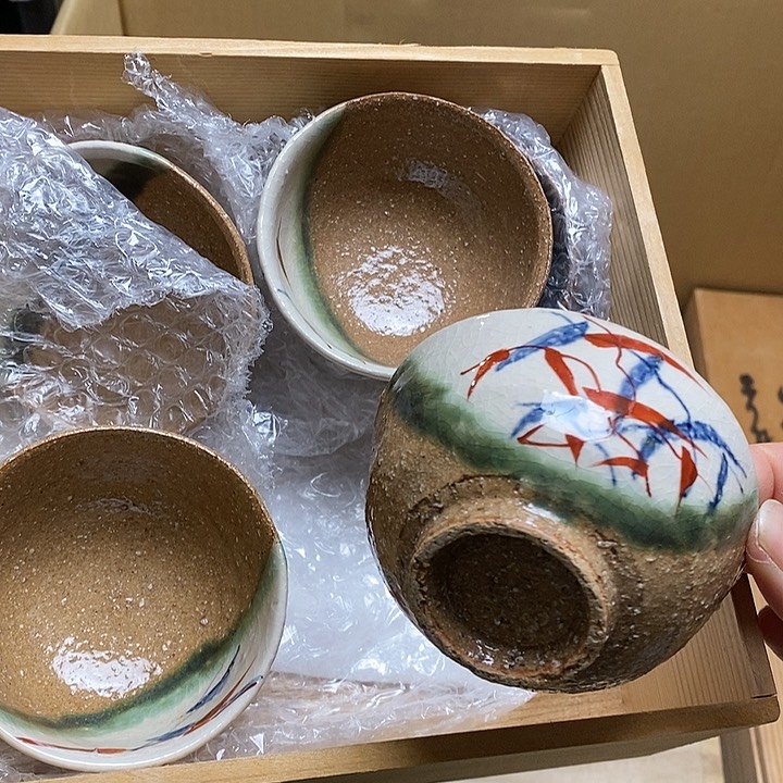 瓷片U110 雅舍甄选优质大漂亮