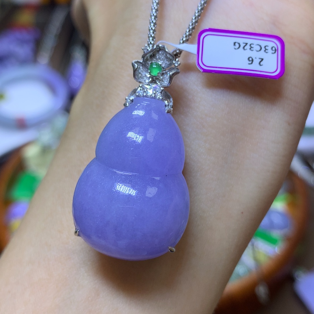 【闪购商品】翡翠颈饰18K金镶嵌翡翠