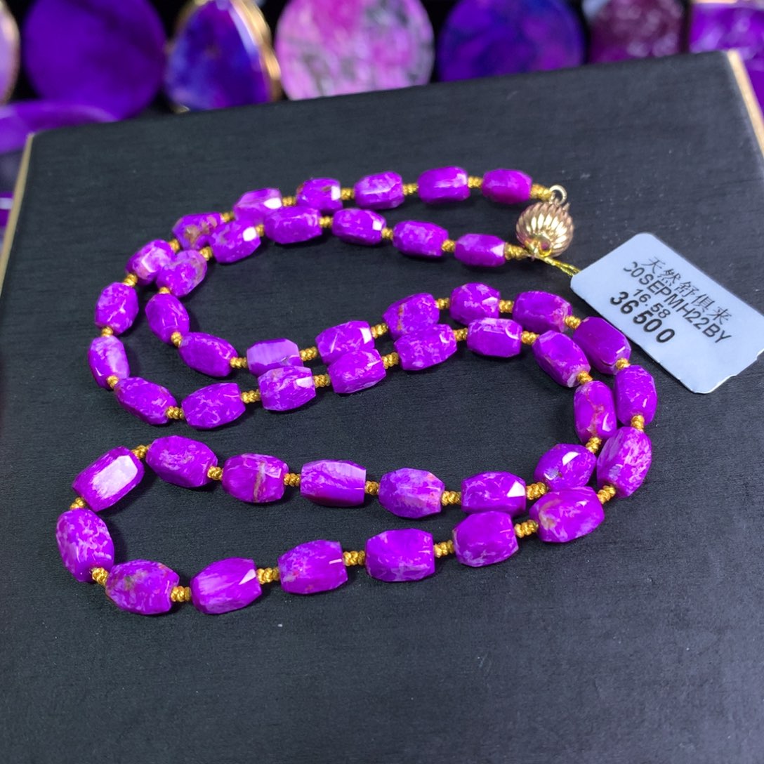 苏纪石（舒俱来）未镶嵌猫眼丝绒项链