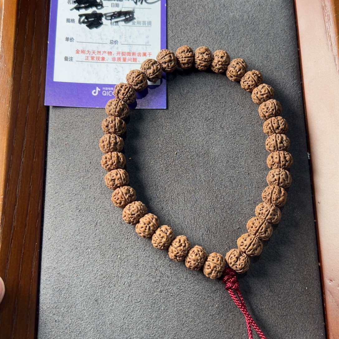 金刚菩提手串老树凹底10