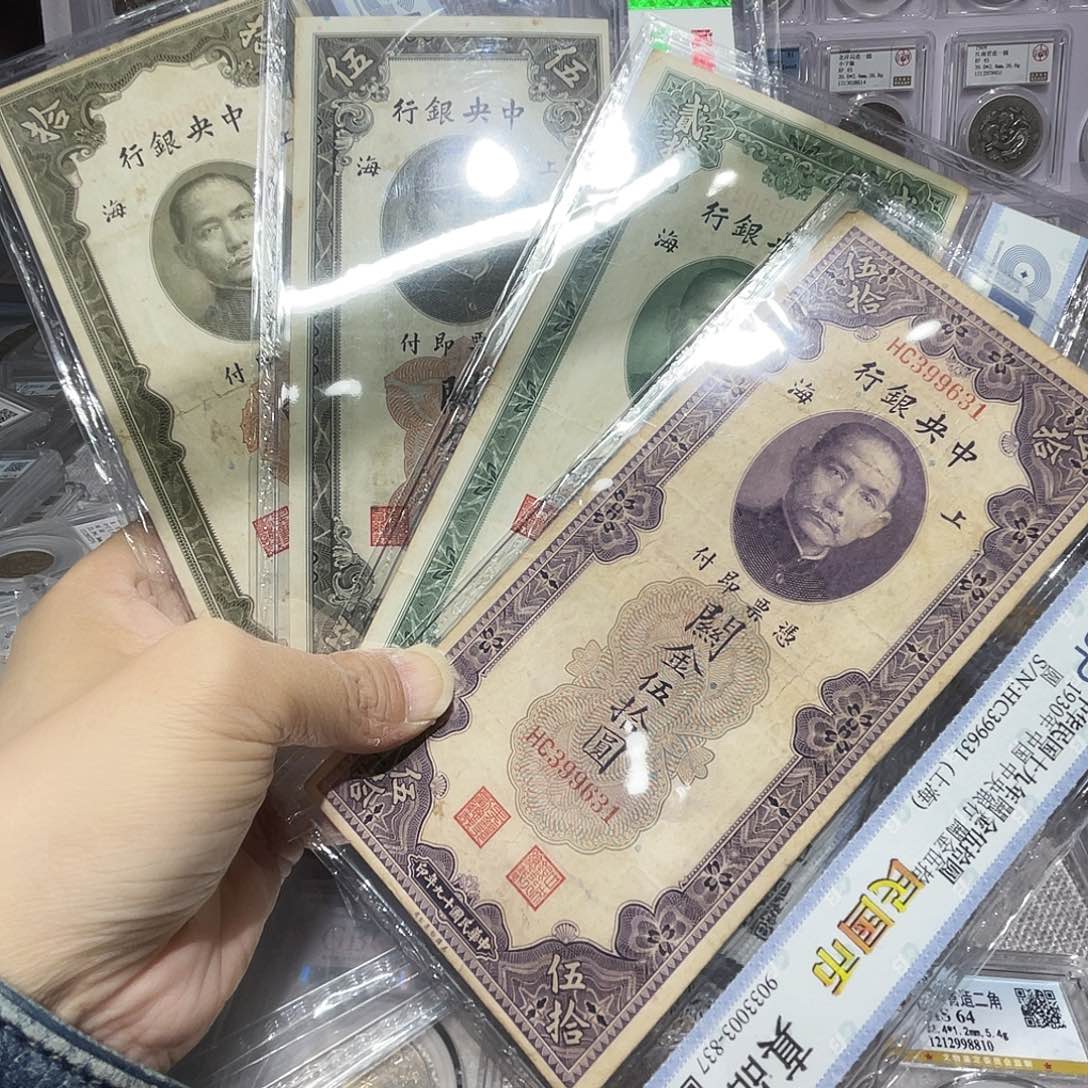 纸如图所说的那样是一组