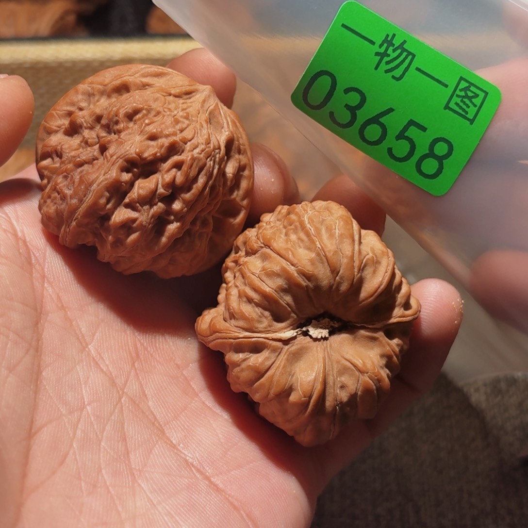 把件文玩核桃奥迪