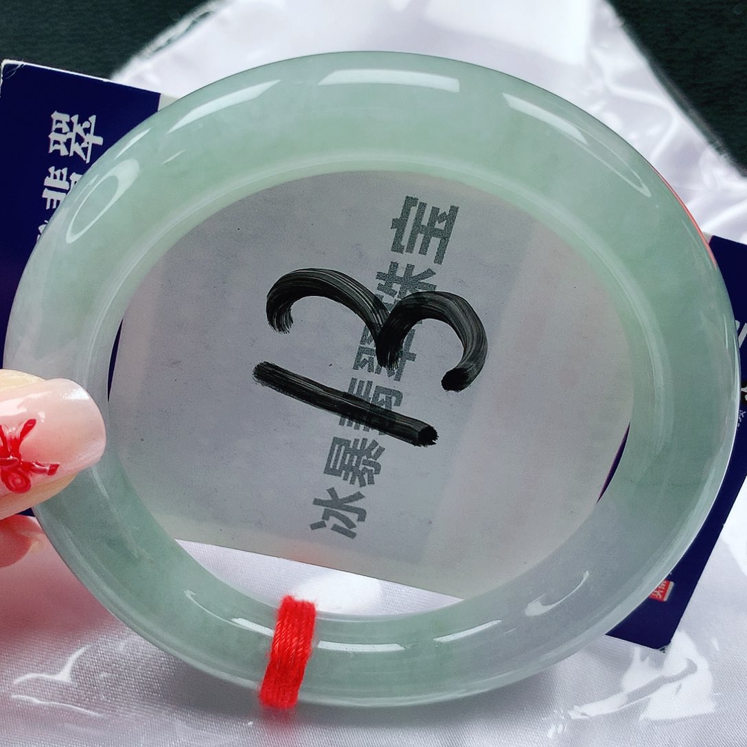 翡翠未镶嵌手镯天然缅甸a货翡翠