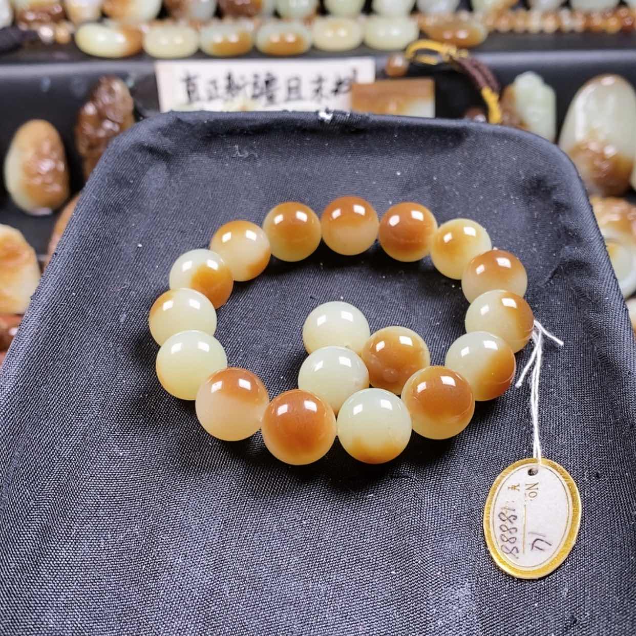 【闪购商品】和田玉（糖玉）手链未镶嵌