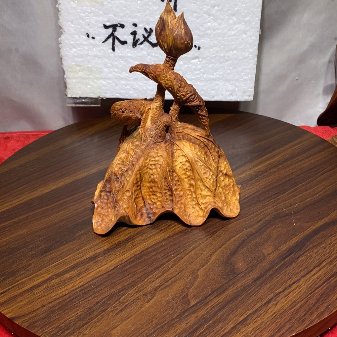 林***师柏木（崖柏）崖柏和和美美