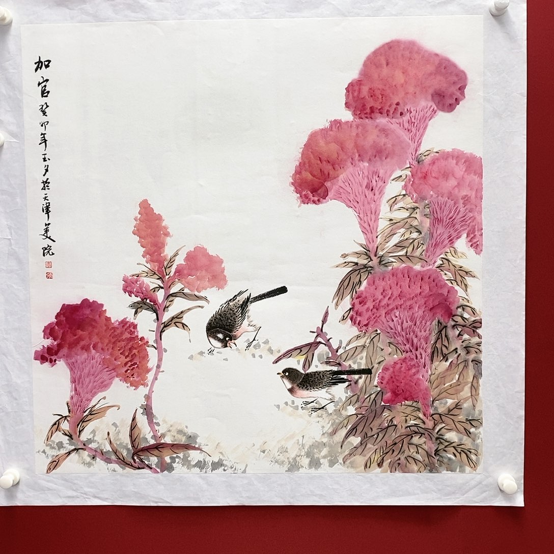 【闪购商品】国画书画作品手绘作品