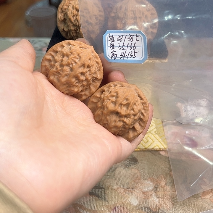 文玩核桃把件官印