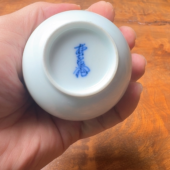 壶杯陶杯壶瓶壶碗盆杯勺