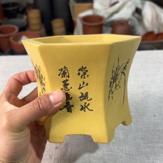 【闪购商品】内扣11内高10