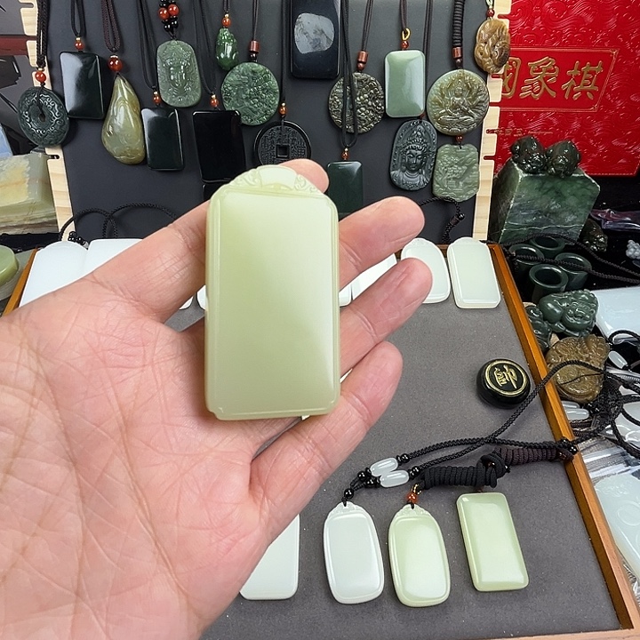 如***宝玉黄高货四六牌无事牌