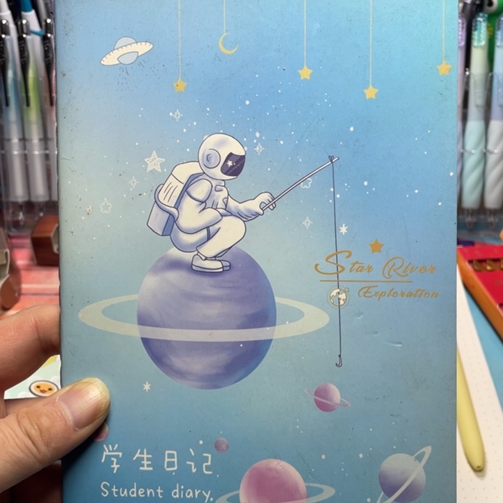 a5学生日记本10本