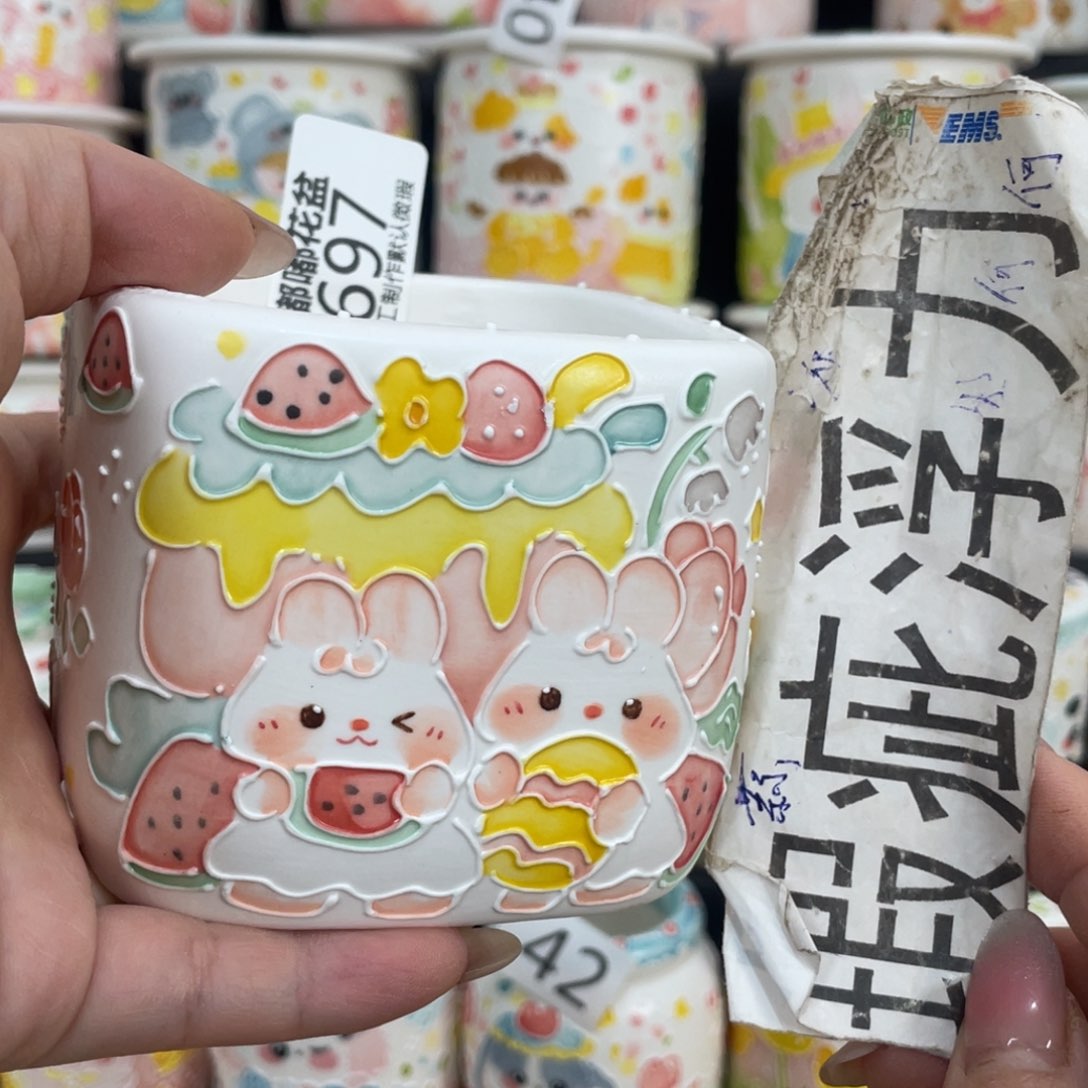 697 嘟嘟嘟嘟嘟嘟嘟嘟嘟