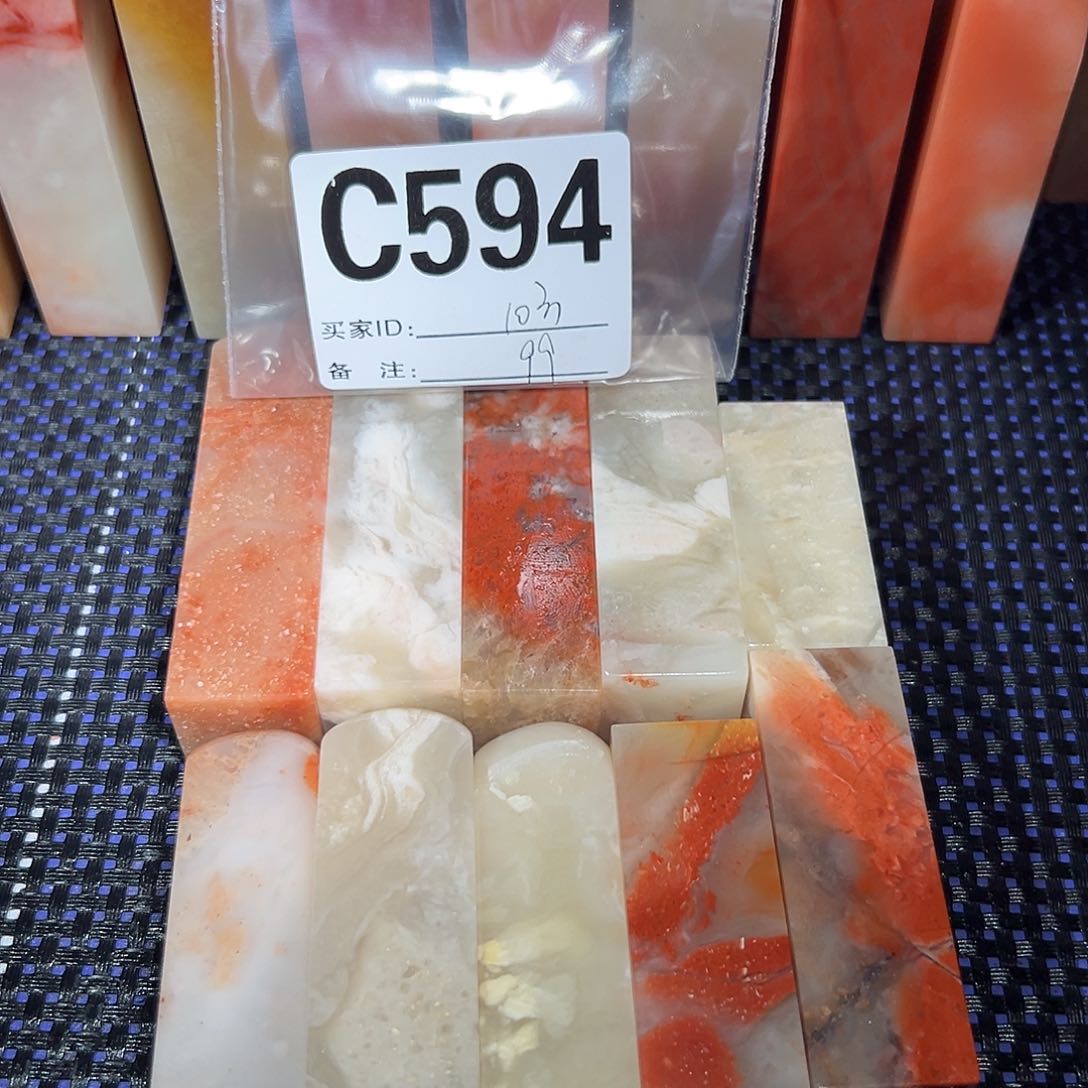 【闪购商品】寿山石印石老挝石