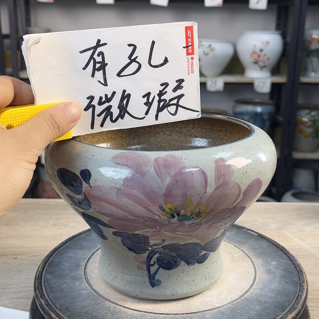 罐1xc景德镇陶瓷花盆