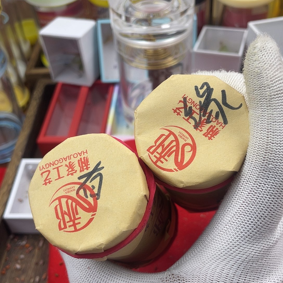 随***缘蟋蟀新的一年希望自己能有个好的开始吧