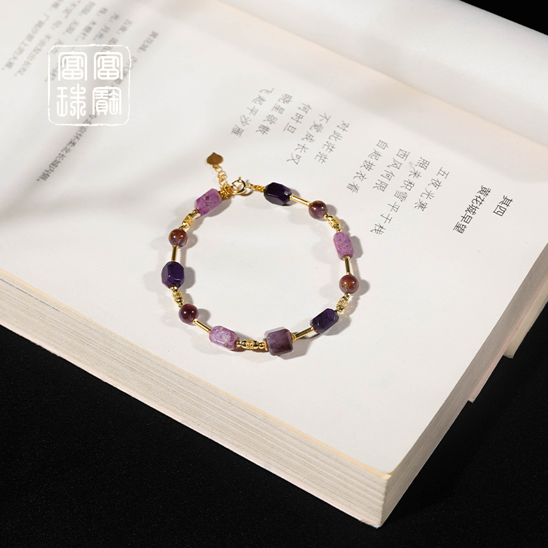 【脉紫花】富富珠宝 舒俱来18k金气质手链（天然珠宝多样性发）