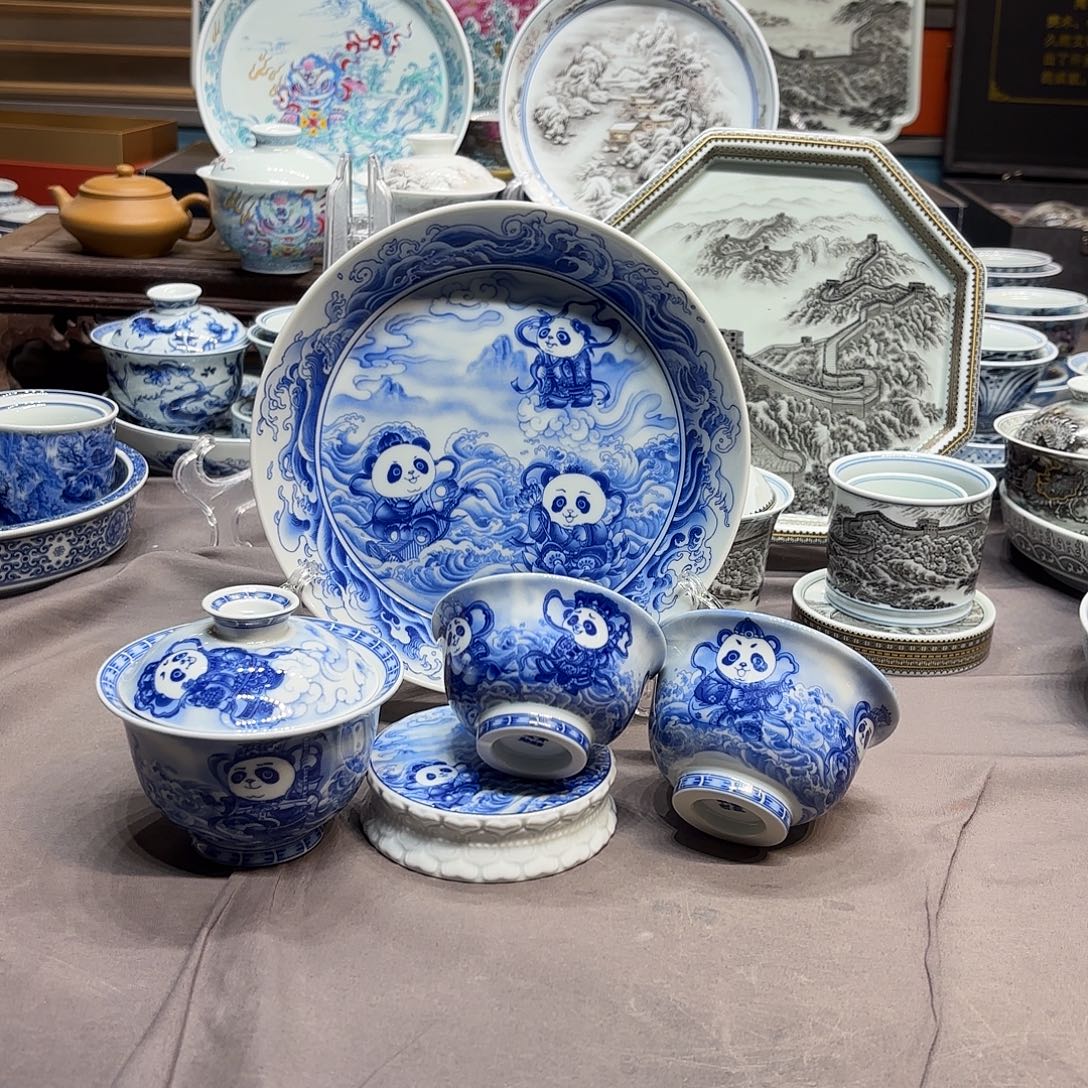 杯子陶景德镇陶瓷学院