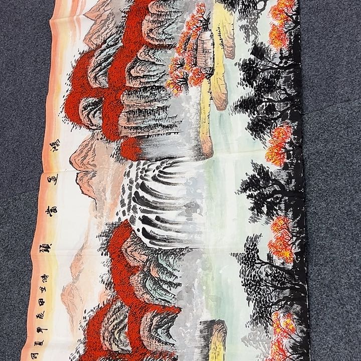 竖款周末愉快哈，山水作品哦……