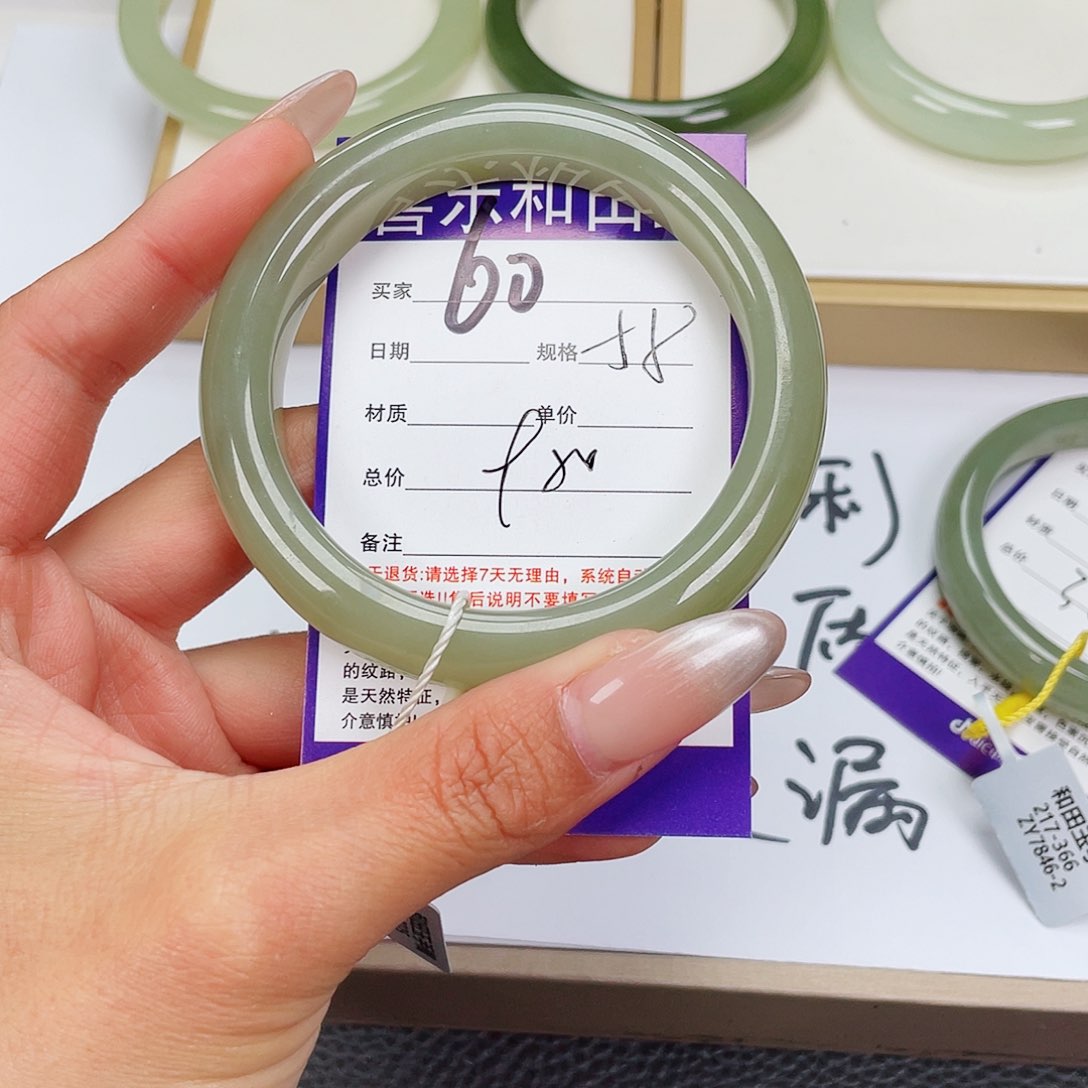 和田玉（糖玉）手镯未镶嵌