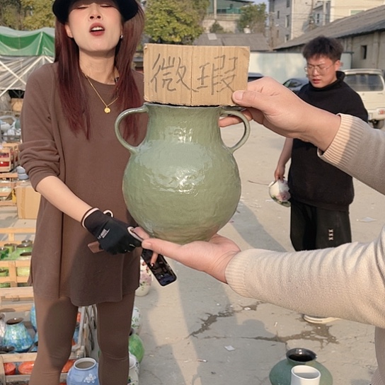 陶瓷微瑕介意勿拍