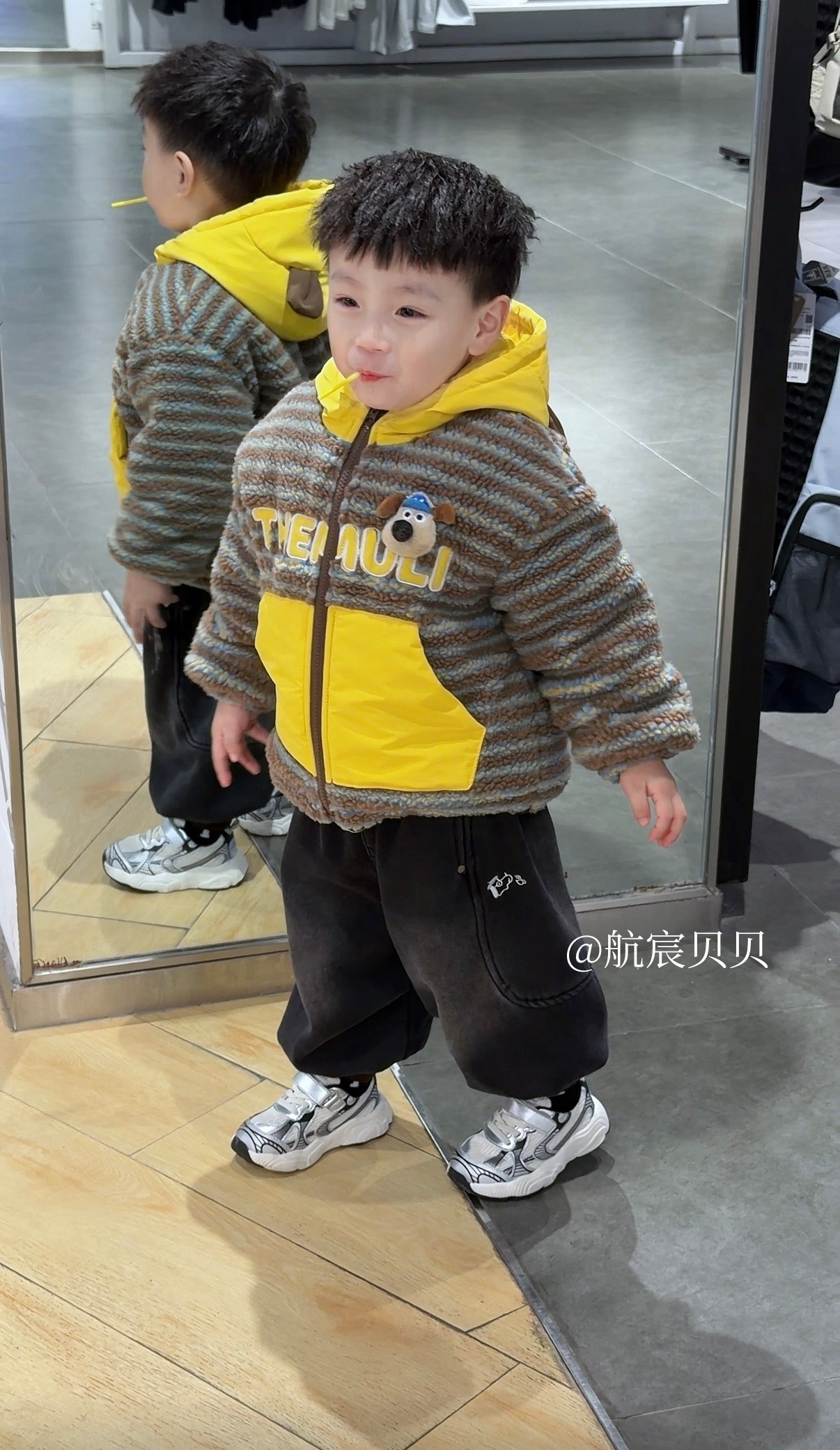 男童羔羔毛外套秋冬款2025儿童加绒加厚狗狗冬装加厚上衣