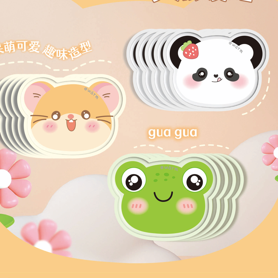 【暖贴个人单】可爱卡通异形暖宝宝贴女性冬季自发热暖身