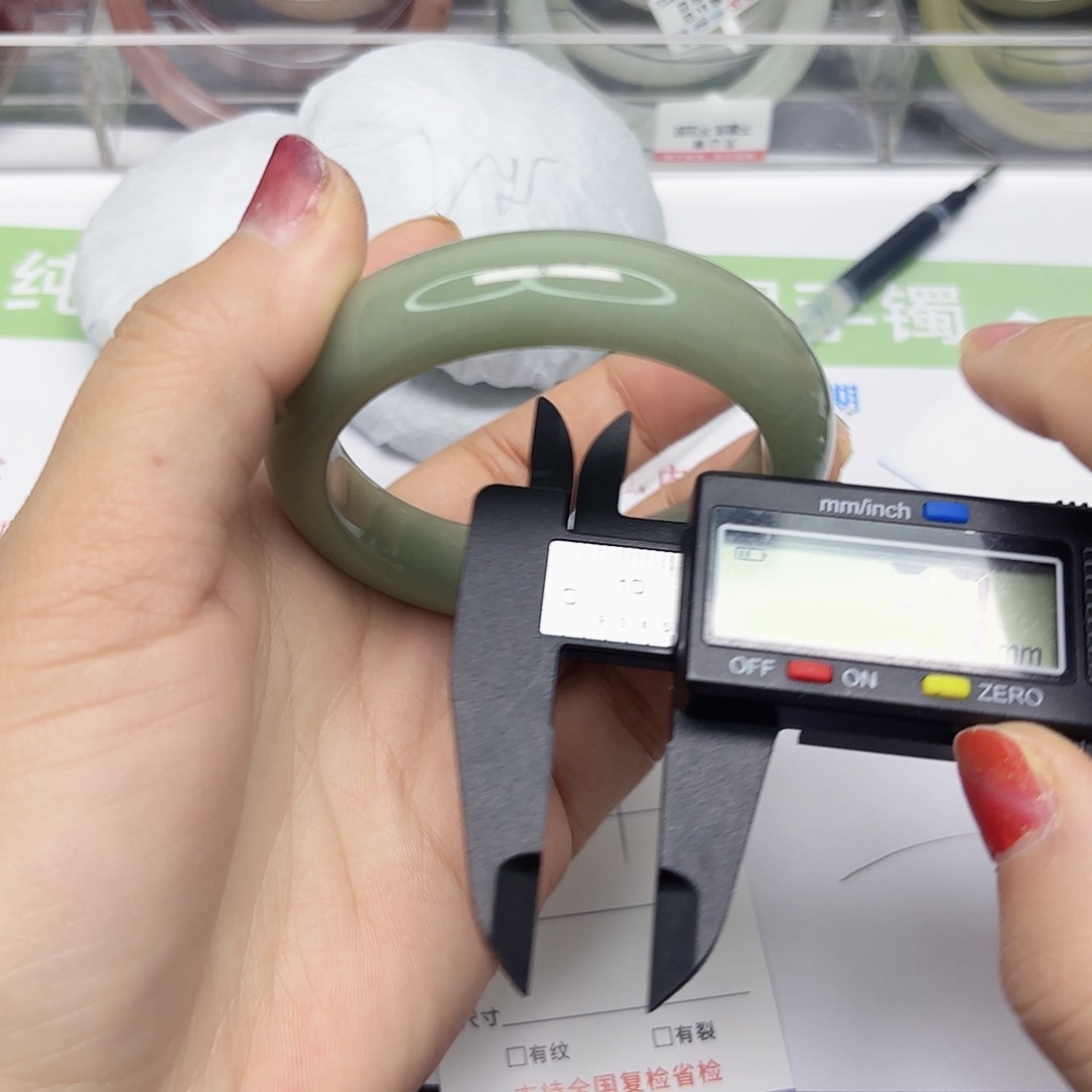 石英质玉未镶嵌手镯9/54