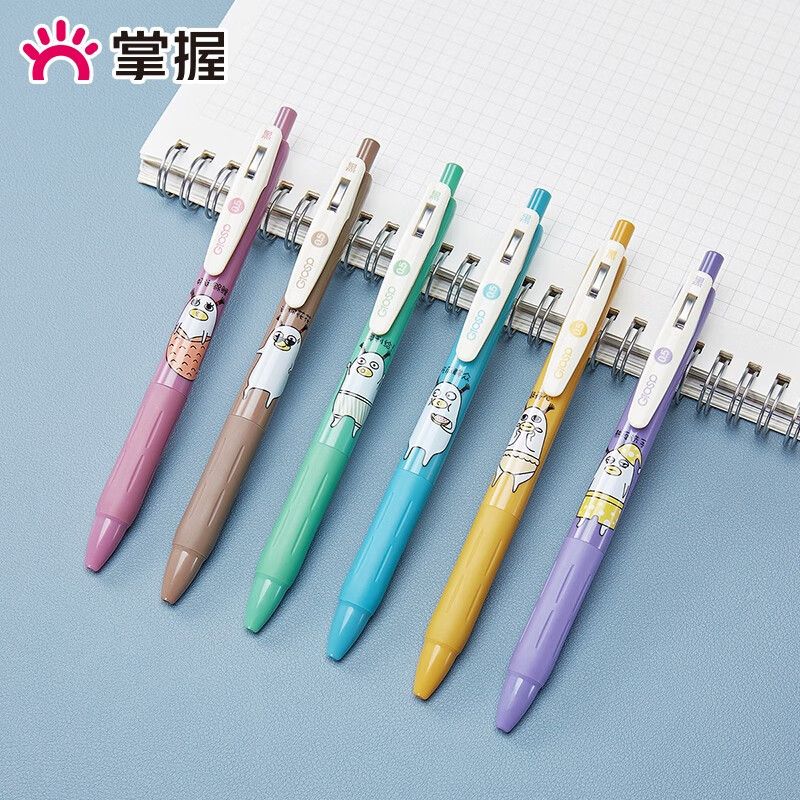 掌握按动中性笔小丫蛋黑色速干学生水笔0.5考试子弹头签字笔刷题