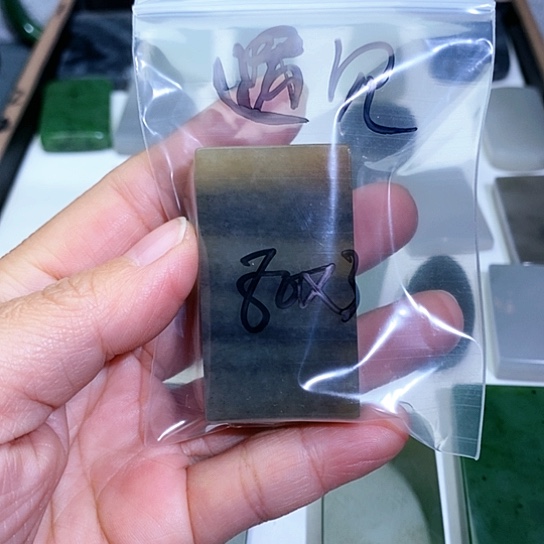 和田玉珠宝半成品未镶嵌遇*@