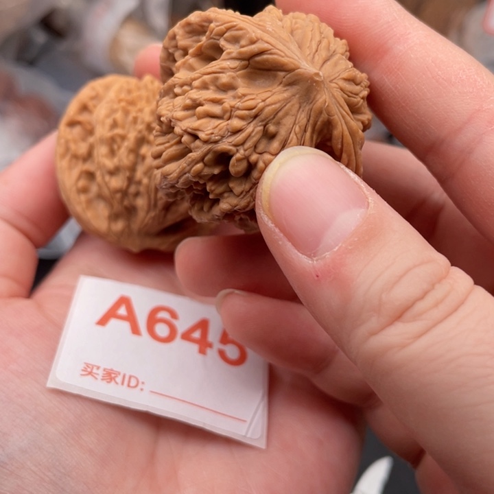 文玩核桃吊坠核桃