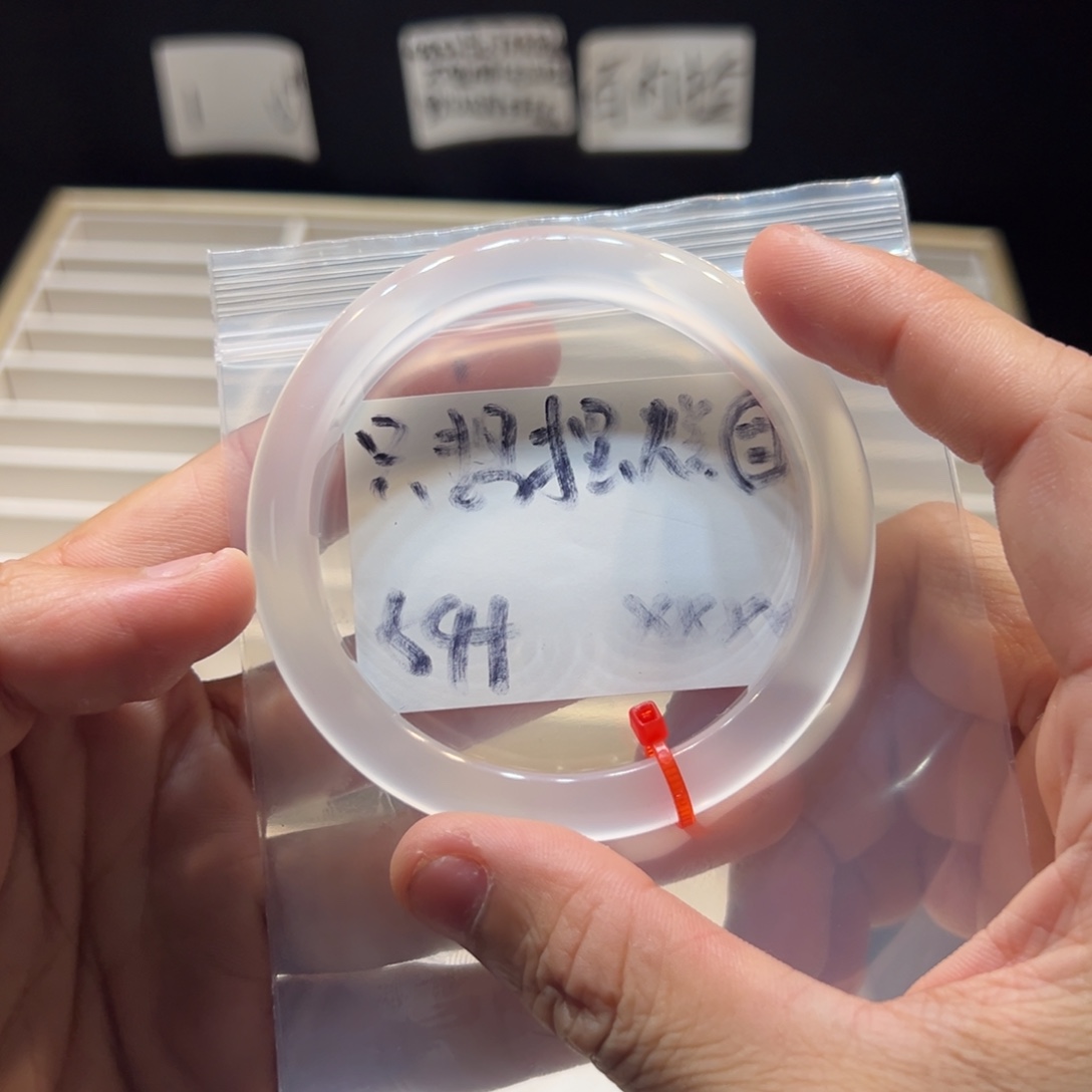 只****玛瑙/玉髓合金手镯9单发