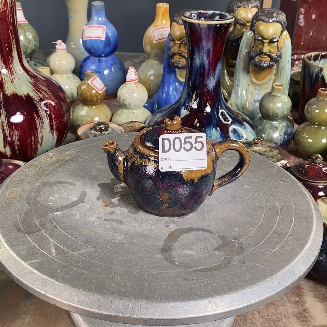 然***~紫砂彩名窑055。   