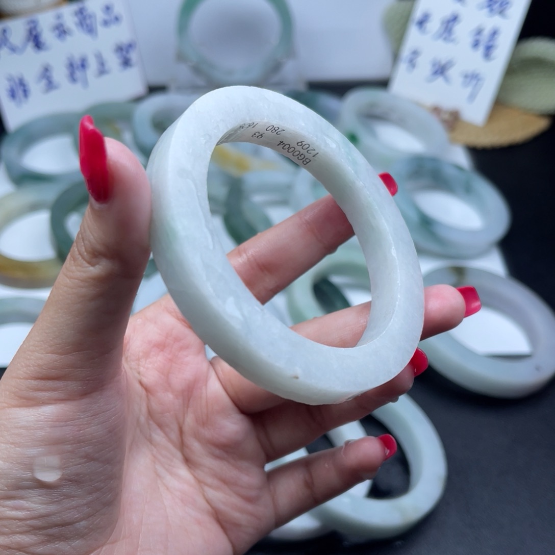 【闪购商品】定制翡翠手镯57未镶嵌