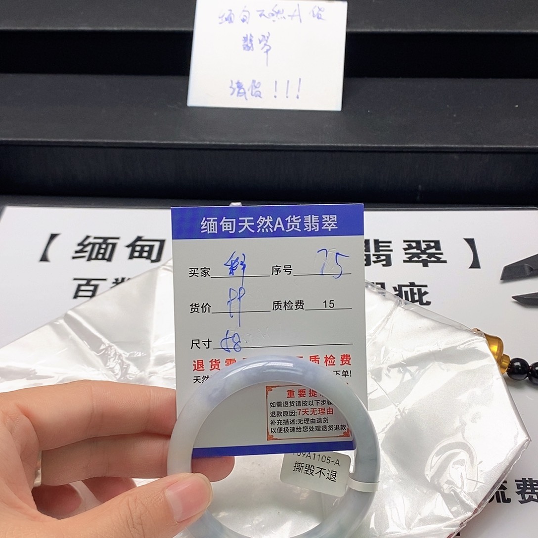 释***@翡翠未镶嵌手镯翡翠手镯