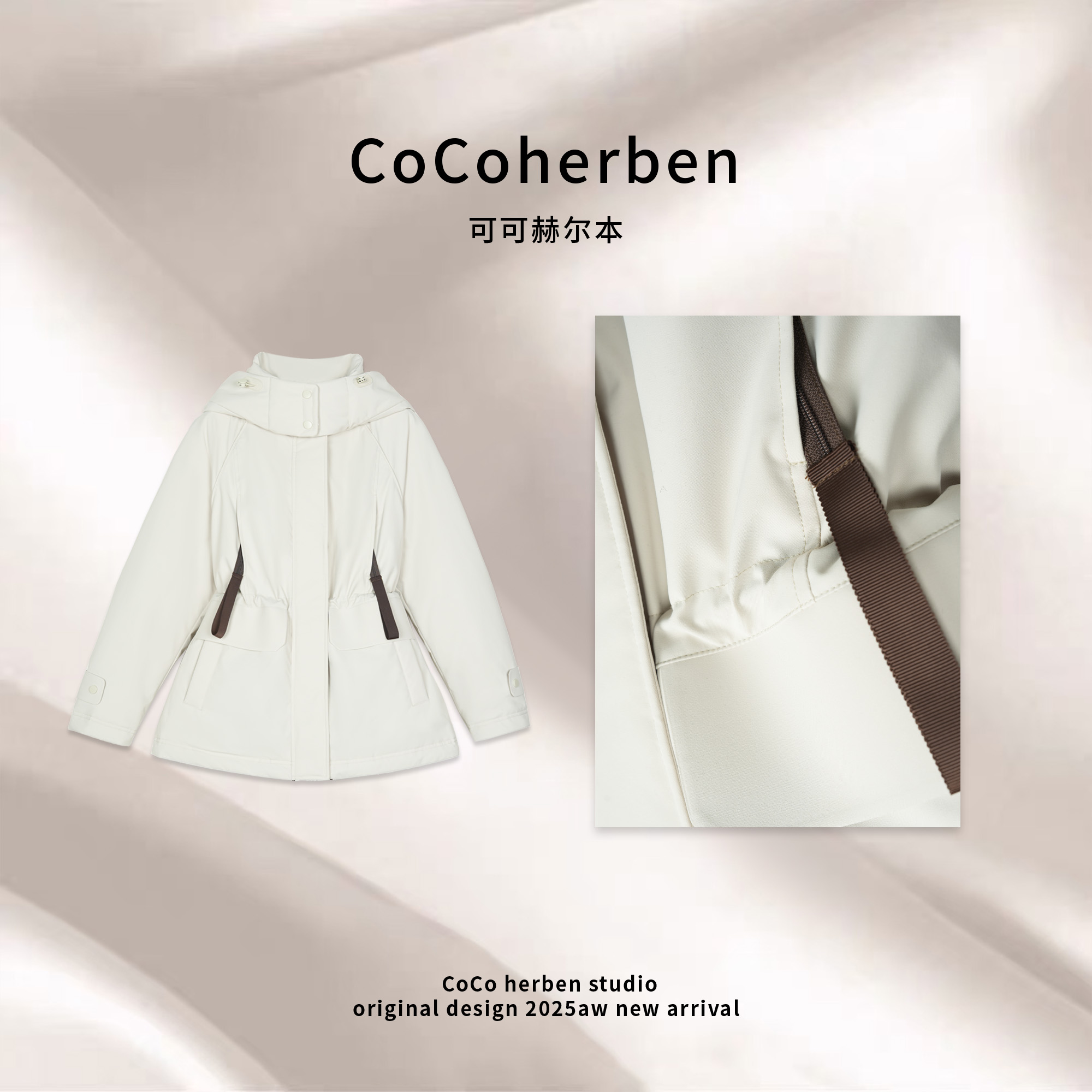 【高奢订单】冬季上新保暖极简风修身百搭羽绒服HBA192