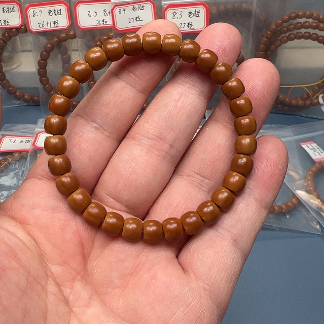 吊坠橄榄核老挝核尖单圈手串7.6mm