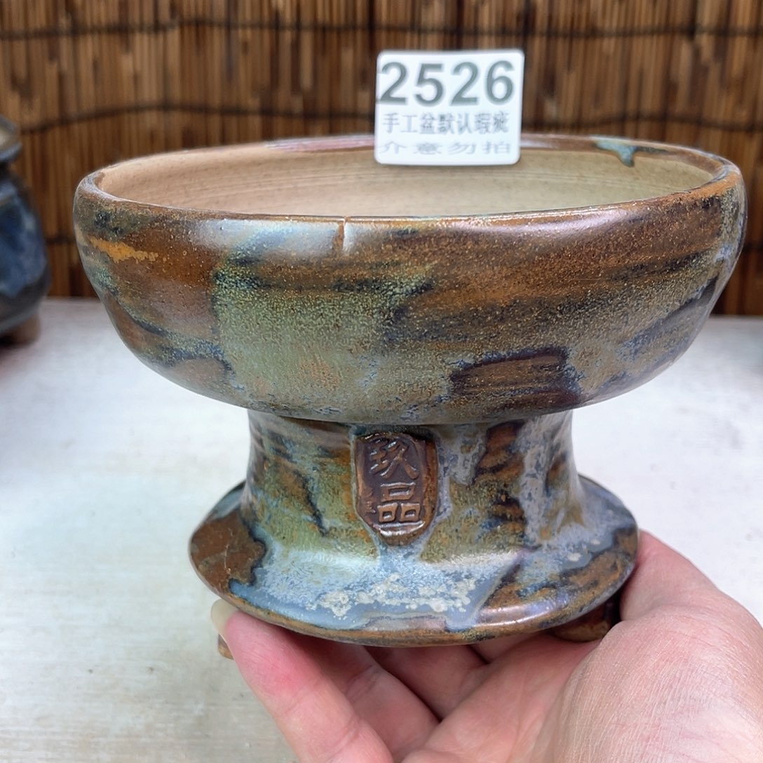 景德镇陶瓷艺术玖品瑕疵