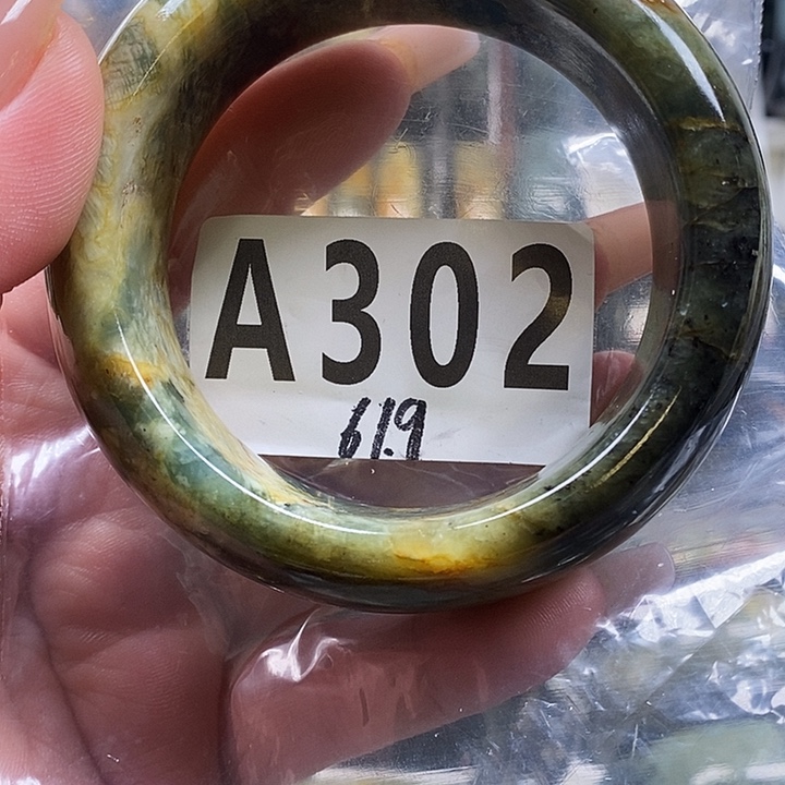 蜜***丁蛇纹石玉未镶嵌手镯