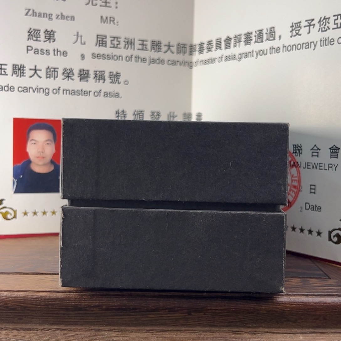A**A遇壶堂安山玉茶周边