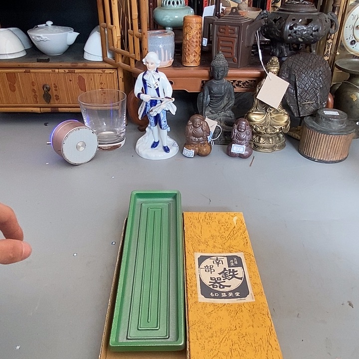 全场只加打包费，茶道具